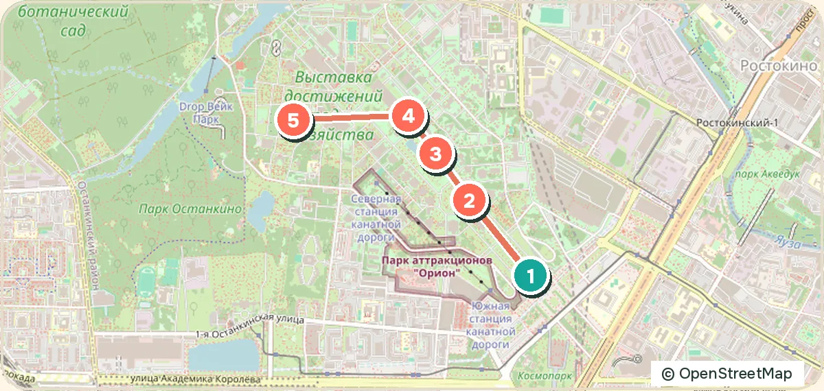 Карта маршрута «ВДНХ с детьми: фонтаны, космос и океан»: 5 точек